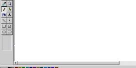 Как соединить две фотографии в одну в Paint
