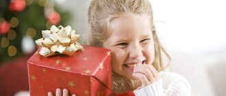 Учим новогодние стихи вместе с детьми