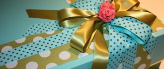 Как упаковать подарок в подарочную бумагу
