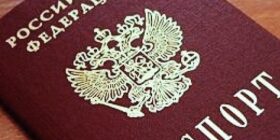 Как восстановить паспорт при утере