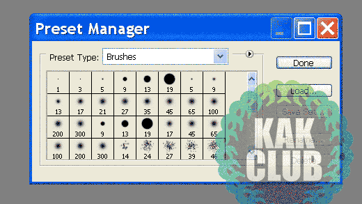 Как установить кисть в фотошоп