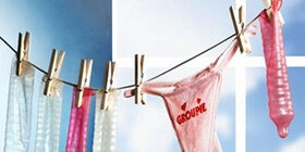 Какие презервативы лучшие