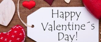 Картинки на День всех влюбленных 2018