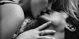 Как намекнуть на секс?