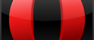Opera Mini: установка, настройка, отключение