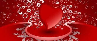 Красивые и прикольные открытки на День святого Валентина 14 февраля 2018