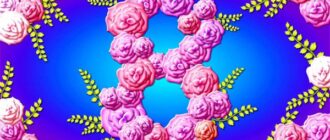 Открытки с 8 марта 2018 с надписями, стихами, поздравлениями и цветами для женщин