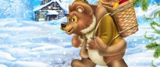 Красивые открытки с Масленицей 2018 по дням недели