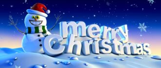 Самые лучшие открытки с православным и католическим Рождеством 2017-2018