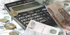 Как рассчитать зарплату по окладу.