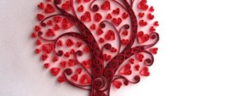 Плакат на день святого Валентина