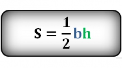 Площадь равнобедренного треугольника