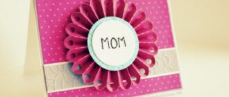 Подарки мамам к 8 марта своими руками