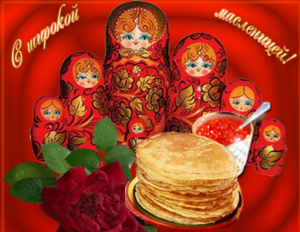 Поздравления с Масленицей 2018 – короткие, красивые стихи, прикольные смс и лучшие открытки