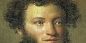 Пушкин фото