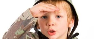 Смешной и весёлый сценарий на 23 февраля в школе