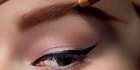 Сросшиеся брови