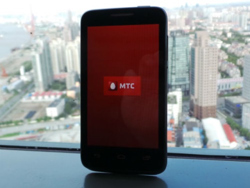 Телефон оператора МТС Телефон оператора МТС