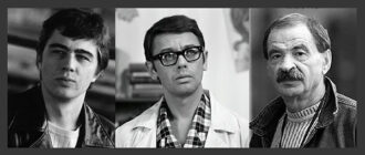 Ушедшие из жизни русские актёры, добрая память о которых живёт в наших сердцах