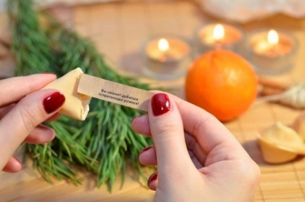 Веселые новогодние предсказания