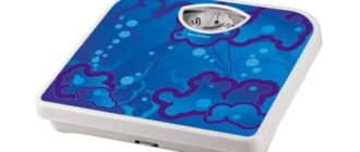 Как выбрать весы?