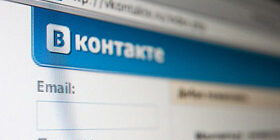 Как смотреть закрыты фото в контакте