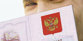 Замена паспорта при порче