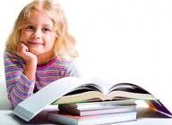 Готовим детей в школу