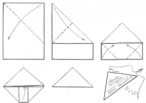 Как сделать открытку на 9 мая своими руками