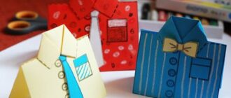 Красивая объёмная открытка своими руками на День защитника Отечества